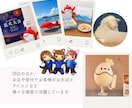 企業・店舗キャラクターなどのぬいぐるみを作ります 可動もOK｜その子らしさを大切に、使い方に合わせて設計します イメージ6