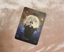 恋愛鑑定♡ルノルマン3枚引きします 期間限定。サクッとお手頃。でもハッキリしっかり出します！ イメージ3