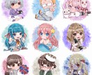 ミニかわ⭐水彩塗り風アイコンイラストお描きします ミニキャラでSNSに存在感を♪プレゼント用もOKです♡ イメージ4