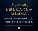 スマホ完結！スキマ時間でできるシステム副業教えます AIで効率化！新時代のほったらかし副業メソッド イメージ10