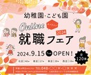 伝わるデザインでチラシを制作いたします 集客に繋がる効果的なチラシをいち早くお届けします！ イメージ1