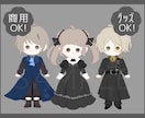 お値引★商用込！あなたをミニサイズで可愛く描きます 活動者様におススメ☆フワッとした主線ほぼなしのイラストです！ イメージ1