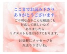 財を掴むための特別な時期の特徴を鑑定します 黄金の予言が今浮上する! マネープラネットからの便り イメージ7