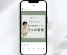 あたたかく永く愛されるロゴを制作します 想いを丁寧に伺い、「らしさ」と「ぬくもり」をカタチに。 イメージ7