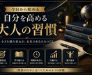 ブログ・noteのアイキャッチ画像を制作します 記事に合わせた目を引く画像を丁寧に制作します イメージ6