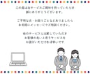インスタグラムの日本人女性フォロワー獲得します instagram日本人のフォロワーを200-5000人獲得 イメージ9