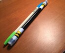 ペン回し講座をします ペン回しに興味のある人ですね！ イメージ1