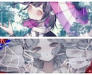 イラスト制作します 修正無制限！衣装デザインも好評です！ イメージ1