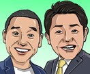 写真から似顔絵を作成します SNSのアイコン、プロフィール画像、名刺等でご利用ください。 イメージ4