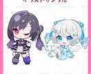 ポップなミニキャラ描きます 幅広く使いやすい可愛いミニキャラです イメージ10