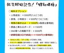 高品質｜歌ってみたイラスト描きます 目を引くサムネで再生数UP！オリジナルMV作成にも！ イメージ8