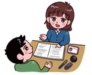 市販の本3冊で宅建士1発合格の勉強方法を教えます 不動産業ド素人の主婦が宅地建物取引士に1発合格した勉強方法！ イメージ2