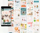３件限定･:*+.モニター価格でLP制作します 一瞬で魅力が伝わる世界観設計で売れるLPに！ イメージ3