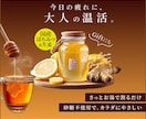 １案1500円｜高品質で売れるWeb画像制作します 反応がとれる“本物のデザイン”で売上UPのをお手伝いをします イメージ2