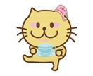 可愛い動物系イラスト描きます アイコンなどに使いたい方オススメです！ イメージ4