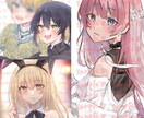 キラキラした可愛いイラストを描きます 可愛くて目を惹くイラストをお求めの方は是非！ イメージ5