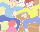 子ども・保護者向けの挿絵の作成をします シンプルなものもリアル寄りなものもなんでも描きます。 イメージ1