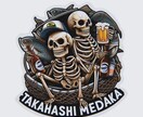 オリジナルステッカー等、ロゴ制作を承ります 安い、早いをモットーにロゴ、イラスト制作をしたいと思います！ イメージ1