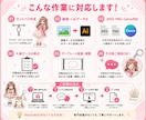 アクスタ・ステッカーの入稿データを作成します カットパス作成・画像からAiデータ化・再入稿修正まで対応 イメージ2