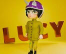3DCGで世界に１つだけのキャラクターを作ります ご自身を3Dキャラクターにしてみませんか？？ イメージ1