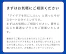 Firebaseで高機能なDXアプリを制作します 受注可能数は1件のみ｜リアルタイム処理で差をつけるアプリ開発 イメージ10