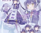TRPG・配信活動・ゲームの立ち絵制作いたします やわらかい色合いの立ち絵を描きます！ イメージ3