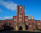 学生必見！現役東大生が英語⇄日本語の翻訳をします 和文英訳や英文和訳に悩む方向け イメージ1