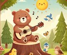 働き方を変える！四柱推命で可能性を最大化します 仕事運を開花させ、人生のキャリアアップを掴みませんか？ イメージ8
