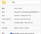 フリー素材のイラスト・写真を１０万点送ります 完全フリー素材のイラスト・写真なので使いたい放題 イメージ10