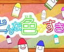 圧倒的クオリティで差をつけるミックスします 初めての歌みた大歓迎！ボーカルディレクションもお任せください イメージ16