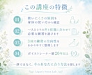 3回完結｜今より歌える自分になるボイトレをします 「思うように声が出ない…」その原因を体の使い方から徹底解明！ イメージ5