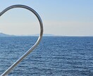 誰かと今すぐ話したい！聞いて欲しい！待ってます 電話が苦手な方、チャットでLINE感覚で気軽にお話しましょう イメージ4