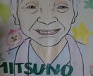 色鉛筆でふんわりしたタッチの似顔絵を描きます ご家族やお友達へのプレゼント等にどうぞ☆ イメージ2