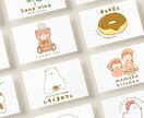 かわいくて親しみやすい手書きロゴを作成します ずっと大切にしたくなる、あたたかくてやさしいロゴデザイン イメージ7