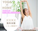 実績作りの為低価格！バナー、ヘッダー制作いたします 丁寧なヒアリングで目にとまるデザインをお作りいたします イメージ3