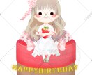 かわいいイラストを描きますます ほんわかした手描き風のデジタルイラストです イメージ2