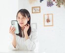 パニック障害・SADの不安やお悩みをお聞きします 誰にも話せない不安やお悩みをチャット形式でお聞きします イメージ2