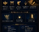自動書記であなたへのメッセージを受け取ります 守護存在・神・大切な人から届く言葉を文字にします イメージ2