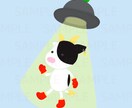 ゆるくてかわいいアイコン用イラスト描きます 商用OK！SNSやYouTubeなどのアイコンに！ イメージ6