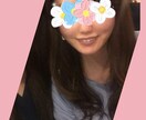 お話聞きます 誰かにただ話を聞いてほしい方(*^^*)お気軽にどうぞ イメージ3