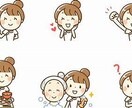 介護の事、看護の事一人で悩まないで！お話聞きます 親の介護、夫の介護、いい方法ないかとお悩み聞かせてください。 イメージ1