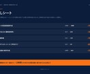 業務に効くAI導入を現場目線で支援します 翌日から現場が使える形で、AIを納品します。 イメージ7
