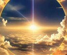 霊視☆絶対に復縁したい！お二人が復縁できるかみます あなたが忘れられない人、復縁できるか否かを霊視鑑定します イメージ8