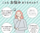 早慶上智含む文系難関大学受験合格まで導きます 今の自分は関係ないです！一緒に受験を乗り越えましょう！ イメージ6