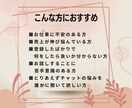 業界12年！元No1チャットレディがサポートします 1000人以上の女性をサポートしてきた経歴にお任せください★ イメージ2