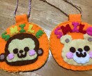 保育園や幼稚園で使う制作物を作らせて頂きます 元保育学生が保育で使う工作やパーティの飾り付けをお手伝い！ イメージ6