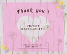 飲食店専門✨LINEリッチメニューを作成しますます 見た瞬間行きたくなる‼集客につながる導線設計します イメージ10