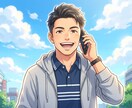 ポジティブ変換でモヤモヤ解消、話し相手になります 責任ある現場で磨かれた包容力。否定せずあなたの味方になります イメージ1