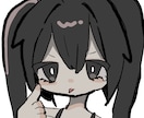 SNSでアイコンに使うイラストを描きます 普通のアイコンやペア画等を、可愛らしくポップな雰囲気で イメージ3