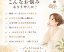 お金の悩みを根本改善する潜在意識セッションをします お金の思い込み・メンタルブロックを根本から見直す60分 イメージ3